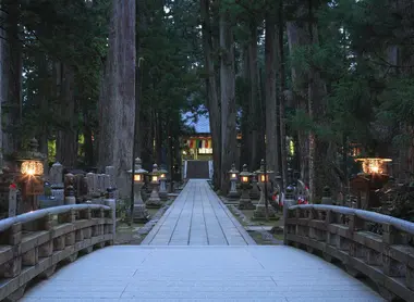 Cementerio Okunoin en Koyasan