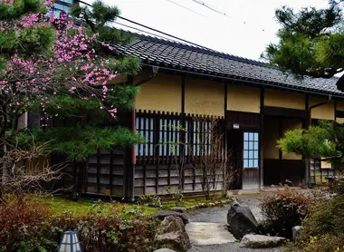 Résidence Takada