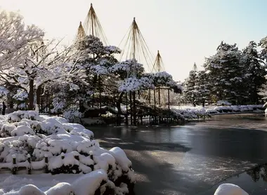 Kanazawa
