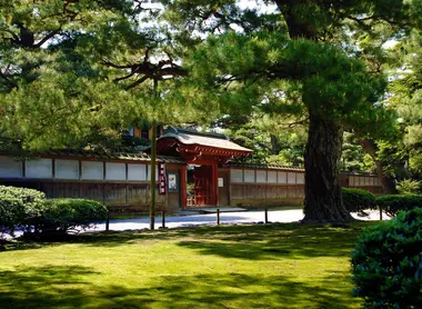 Villa Seisonsaku