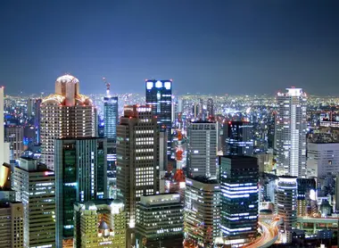Umeda