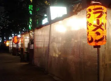 Yatai Fukuoka