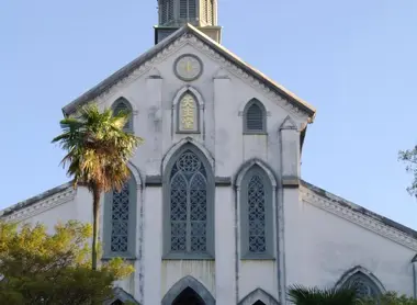 Oura, peut-être la plus célèbre des églises de Nagasaki (1865).