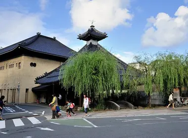 Le Sato no yu