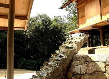 El santuario Go'o