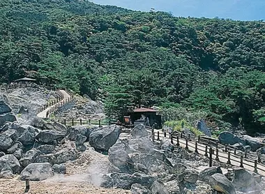 Unzen Jigoku