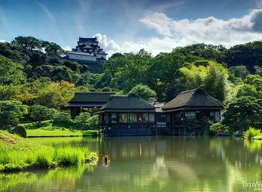 Le jardin genkyuen