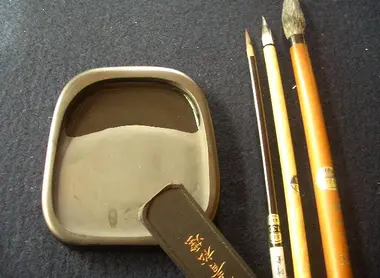 Le bâton d'encre et la pierre à encre
