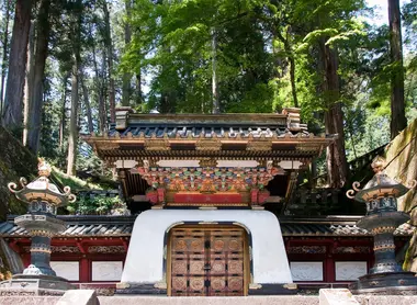 Le tombeau du Taiyuin