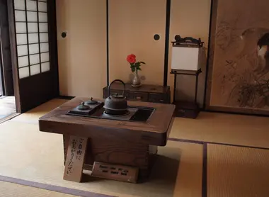 L'intérieur de la machiya Naramachi Koshino Ie