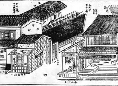 Dessin d'une machiya à l'ère d'Edo (1603-1868)