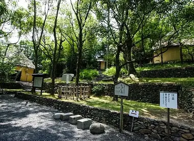 Le musée à ciel ouvert de Shikoku Mura est aussi propice à une promenade dans la nature