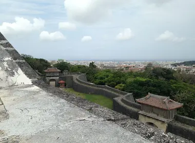 Château de Shuri