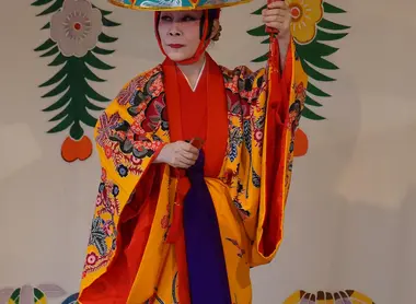Costume traditionnel okinawais