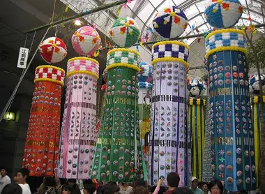 Tanabata à Sendai