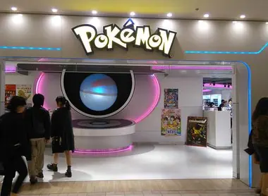 The entrance to the Pokémon center in Sunshine city (Ikebukuro, Tokyo)