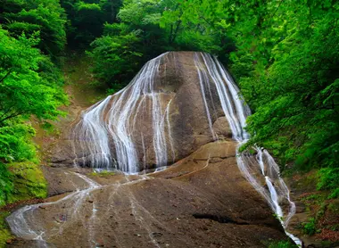 Cascade de Miroku