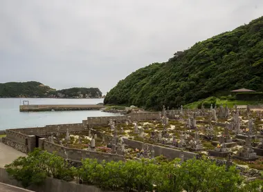 Cimetière chrétien, Nakadori, Goto