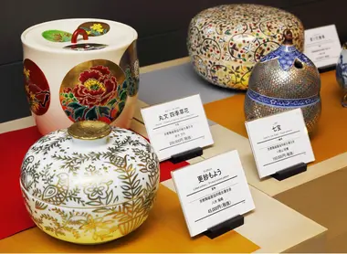 boutique souvenirs