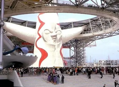 The tower during the exhibition in 1970