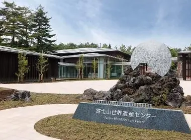 entree-yamanashi-fuji-center