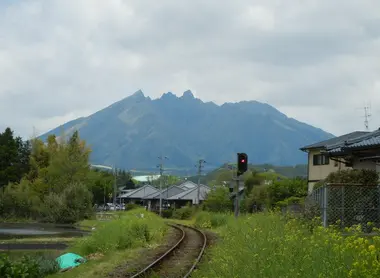 Le mont Nekodake