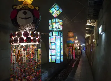 Le tunnel du parc Takamori Yousui