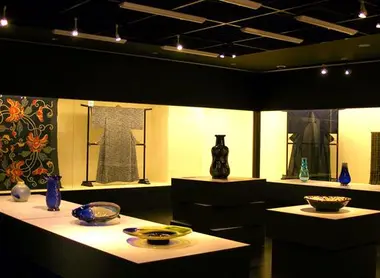 naha arts center