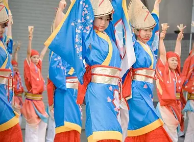 Performance de Yosakoi