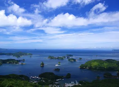 Kujukushima
