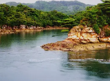 Kujukushima