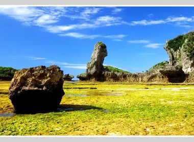 Scène de carte postale au cap Maeda