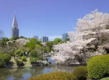 Parc de Shinjuku
