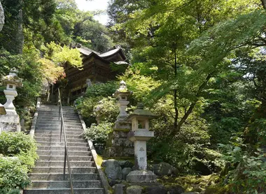 Le temple Natadera