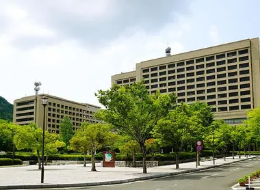 Yamaguchi prefectural government building