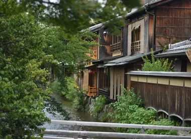 Gion 