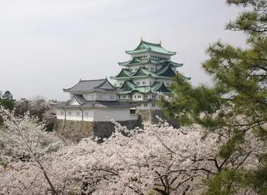 Nagoya