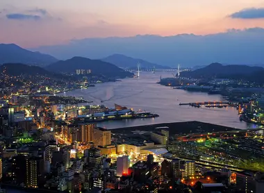 Nagasaki