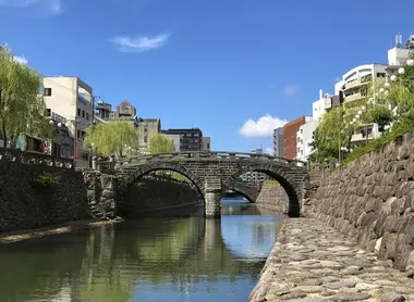 Nagasaki