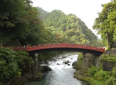 Nikko