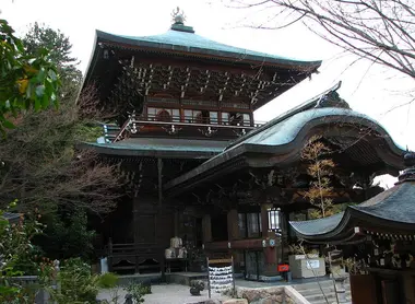 Daisho in
