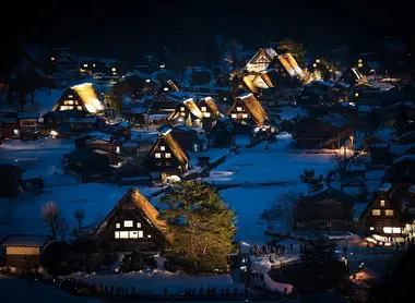 Takayama