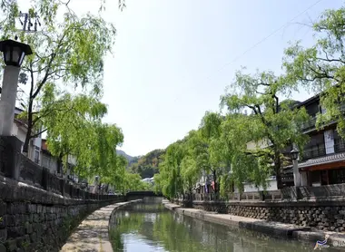 Kinosaki Onsen