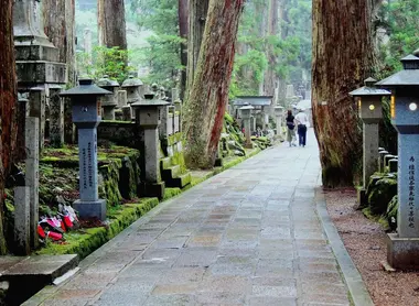 Koyasan, Wakayama