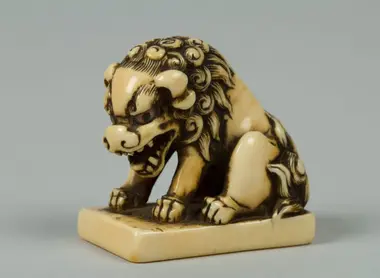 Netsuke représentant un lion