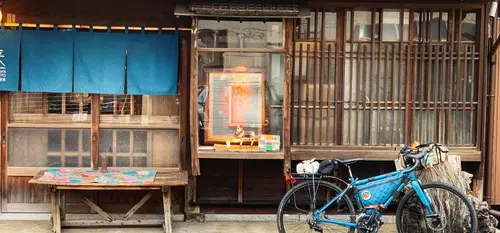 Tokyo Izakaya