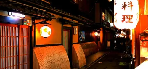 Pontocho Kyoto