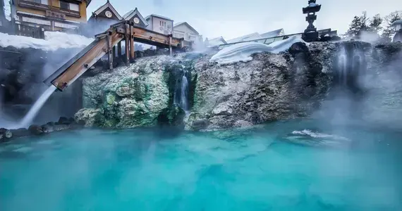 Onsen