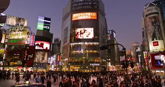 Das Crumble Cross in Shibuya, Tokyo