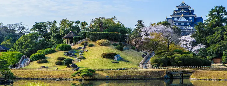 okayama-city